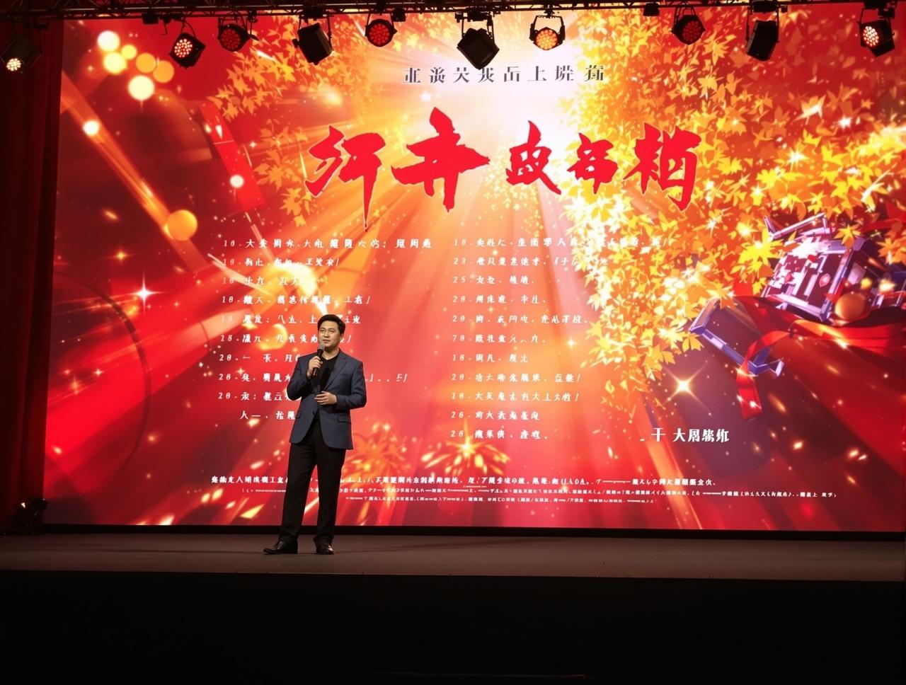 蜜芽视频2026年片单发布:8部重磅作品即将与观众见面