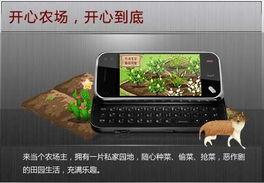 精品国产97,匠心独运，光影交织的艺术盛宴