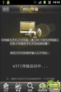 影音先锋在线国产,探索国产影视的精彩世界